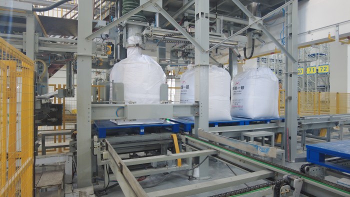 全自動(dòng)噸袋包裝機(jī)在磷酸一銨包裝中的選型