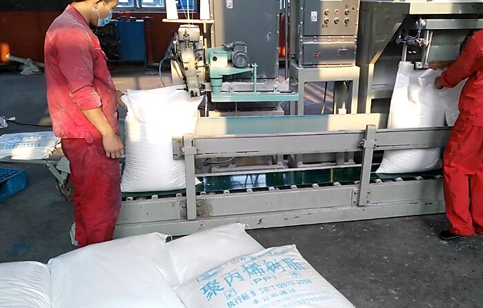 防爆包裝機(jī)案例 防爆包裝機(jī)案例