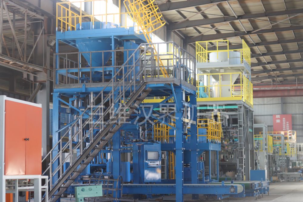 全自動噸袋包裝機